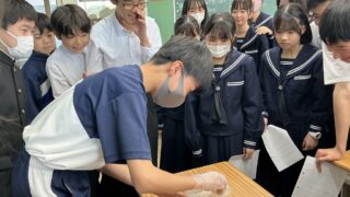 国語の授業で大根おろし！？（8年生 国語科） | 静岡大学教育学部附属