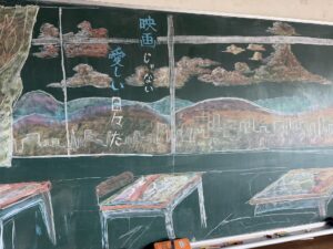 チョーククリエーション（広報委員会） | 静岡大学教育学部附属浜松中学校