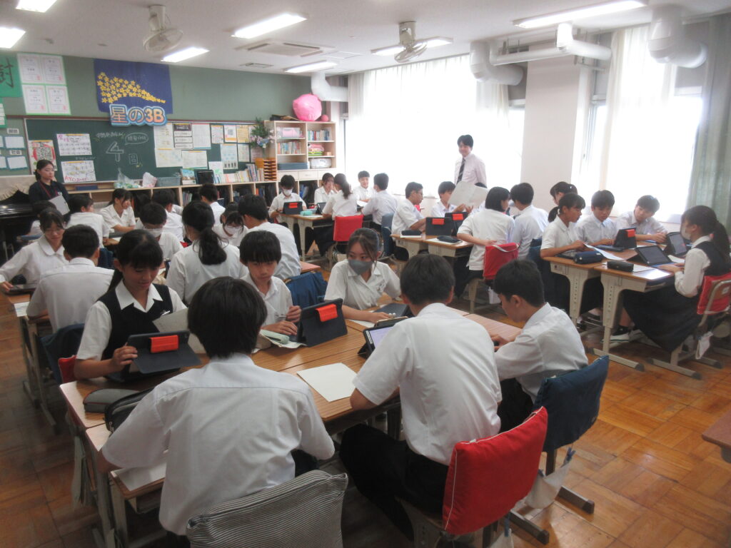 生徒会企画マンダラチャート実施 | 静岡大学教育学部附属島田中学校