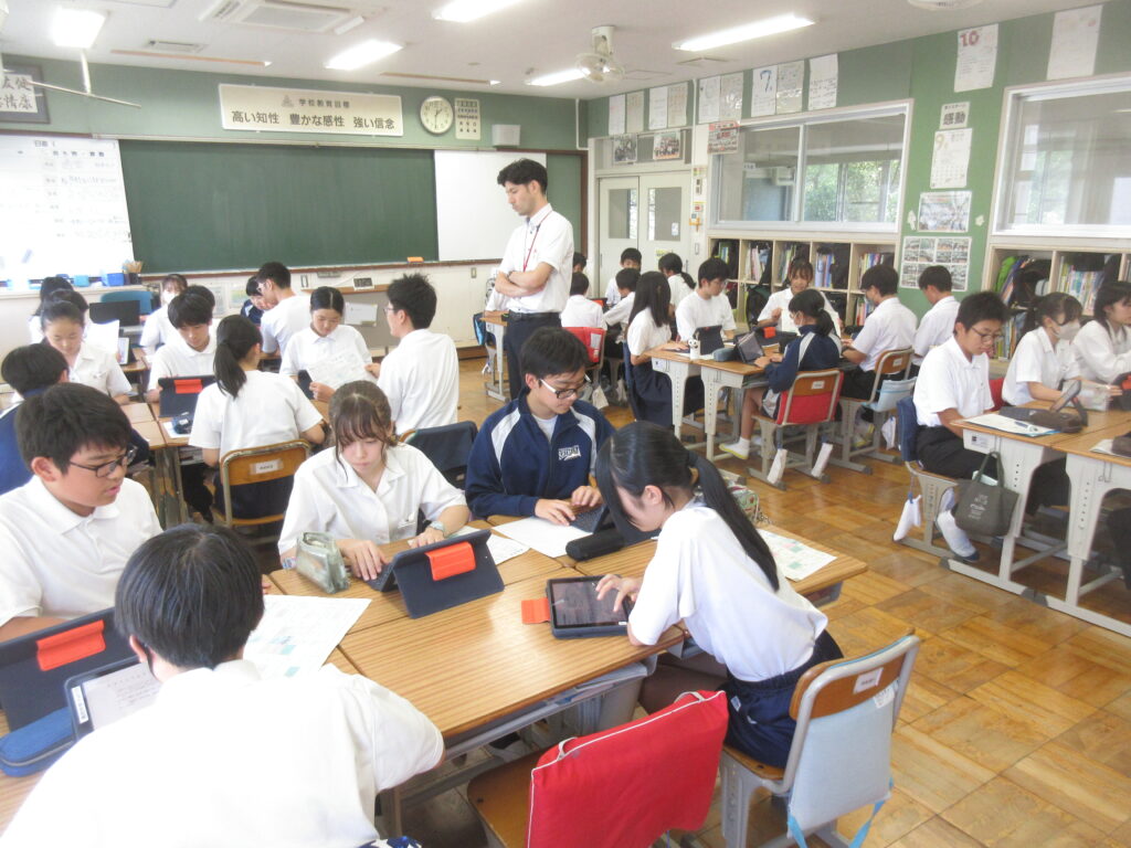 生徒会企画マンダラチャート実施 | 静岡大学教育学部附属島田中学校