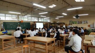 ロボホンプログラミング講座開催 | 静岡大学教育学部附属島田中学校